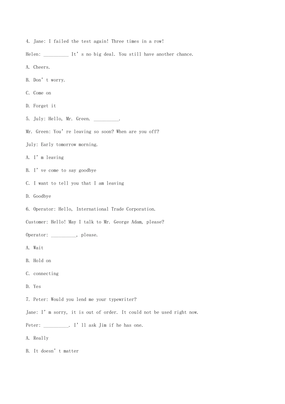 2025年重庆成人学位英语冲刺试题及答案五_第2页