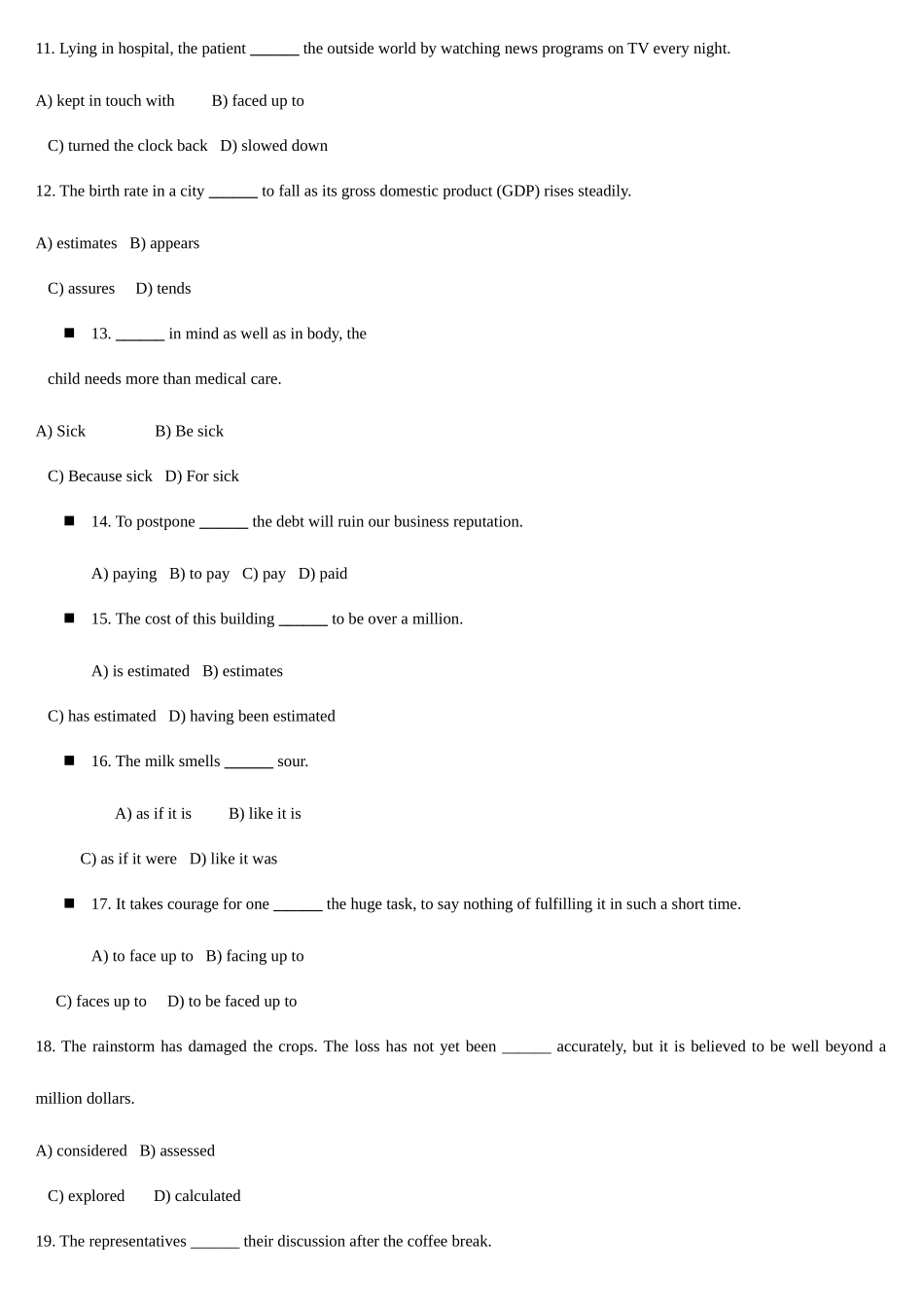 2025年陕西省专升本英语复习题_第2页