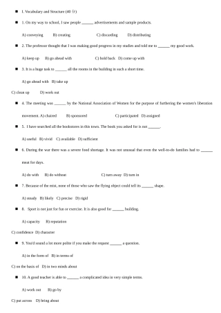 2025年陕西省专升本英语复习题