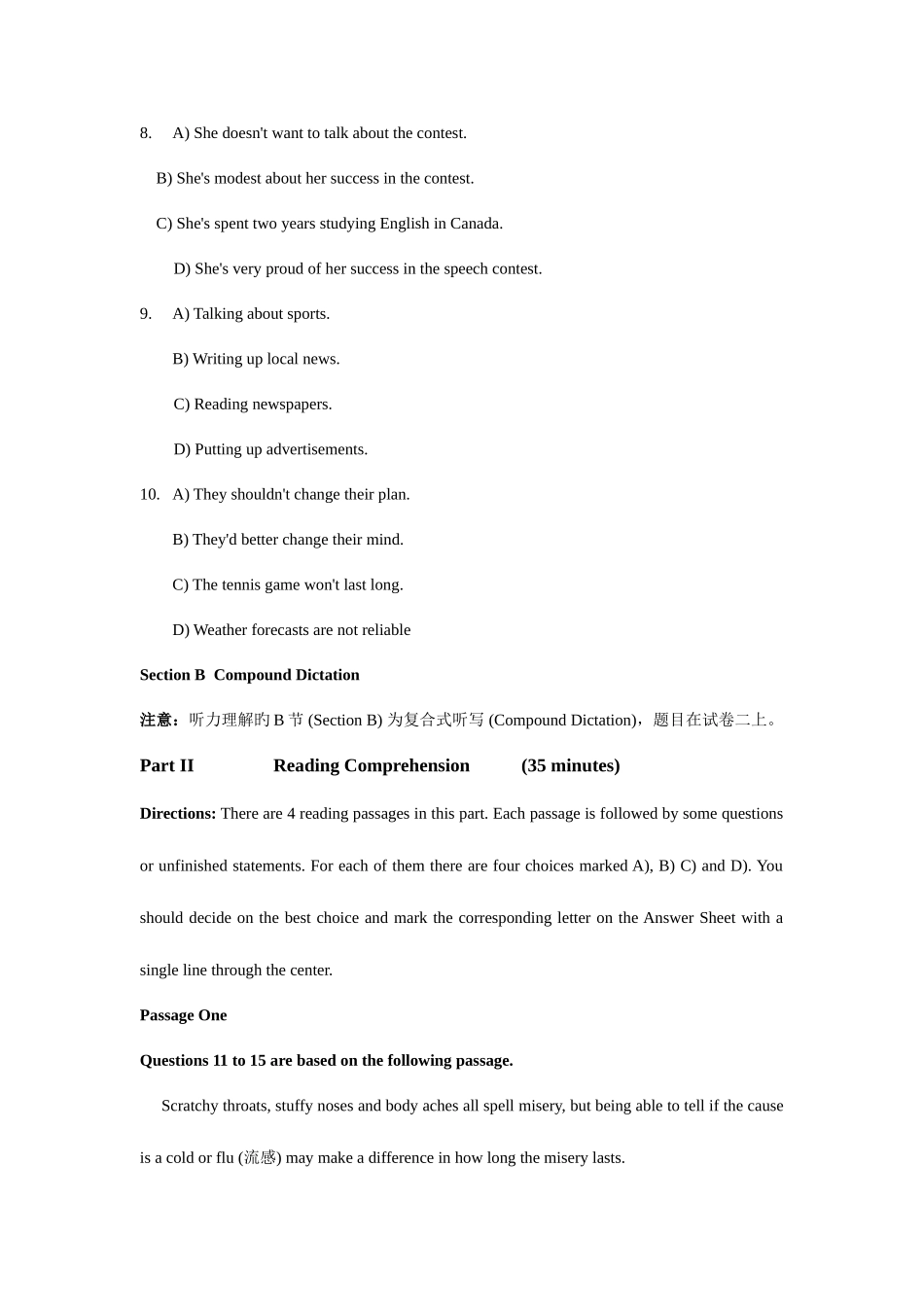 2025年大学英语四级考试试题及参考答案_第3页