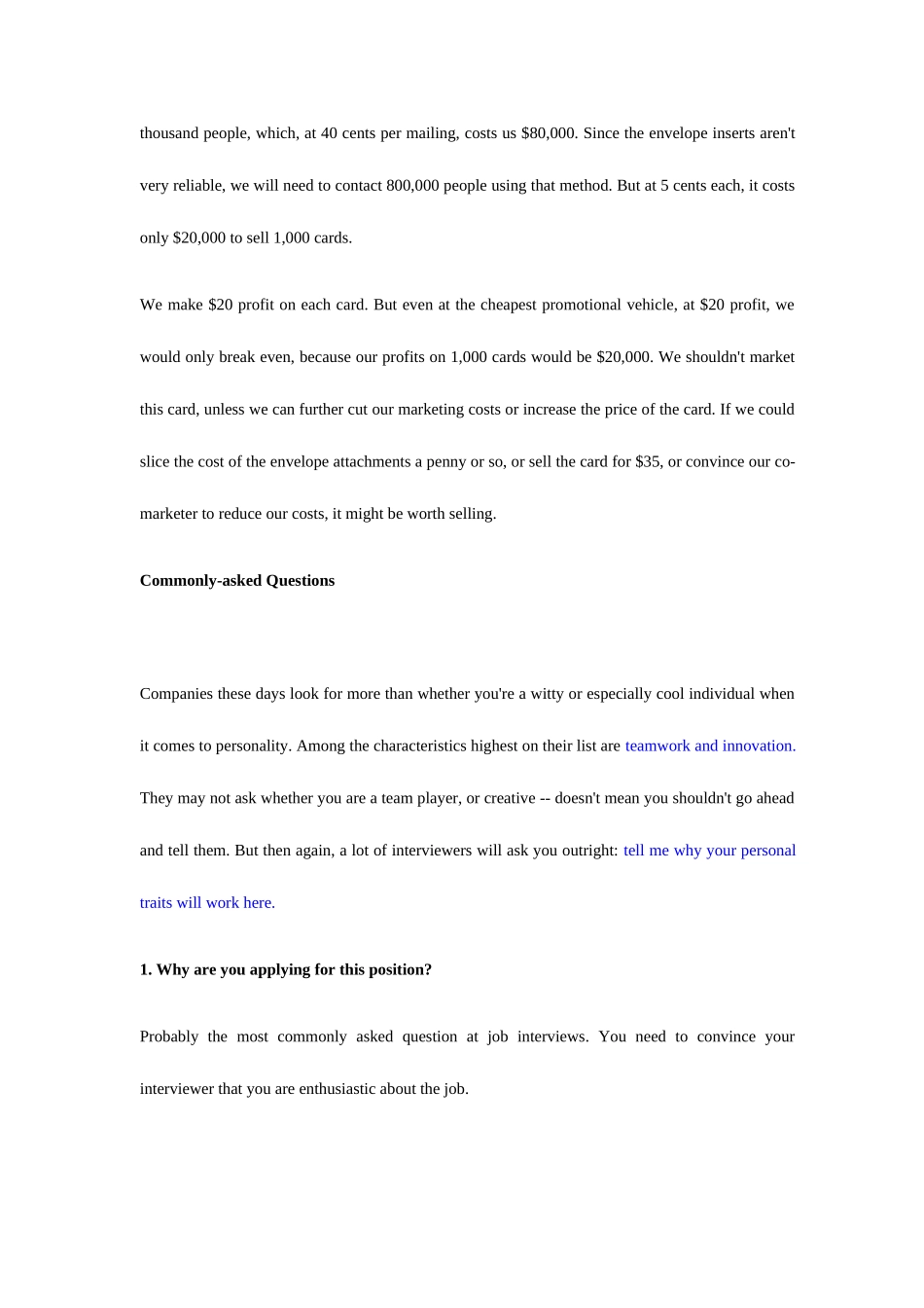 2025年面试技巧培训资料_第3页