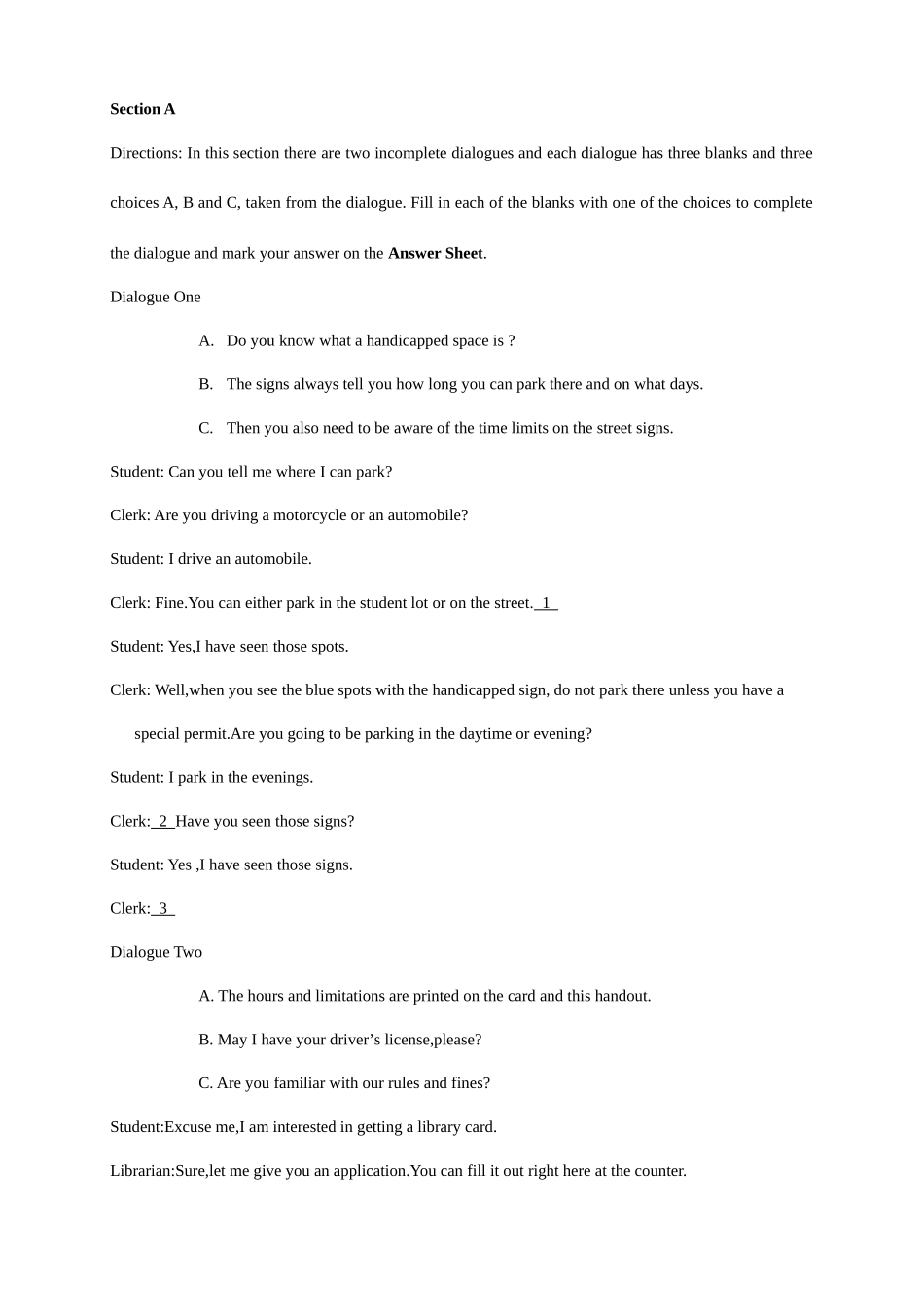 2025年同等学力申硕英语真题_第2页