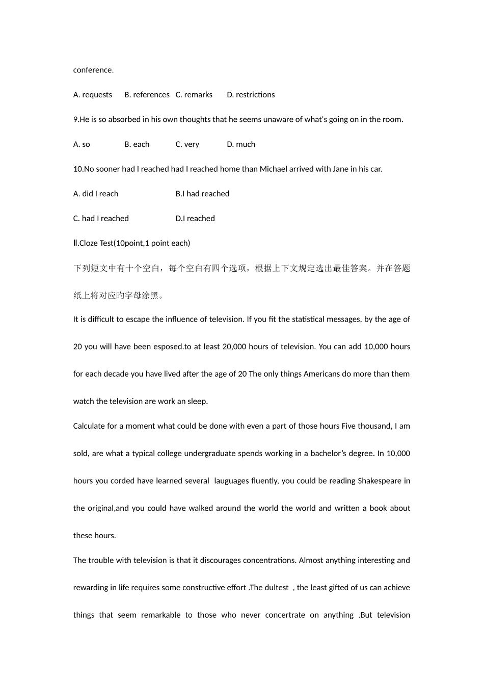 2025年高等教育自学考试英语全国统一命题试题及答案加翻译_第2页