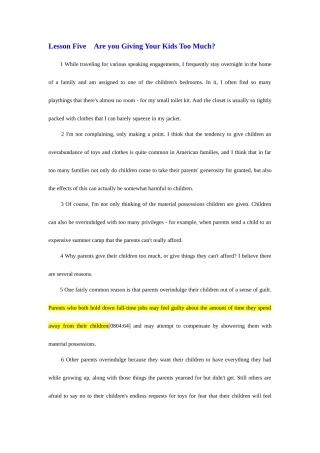 2025年自考综合英语课文翻译历年考题及课后答案