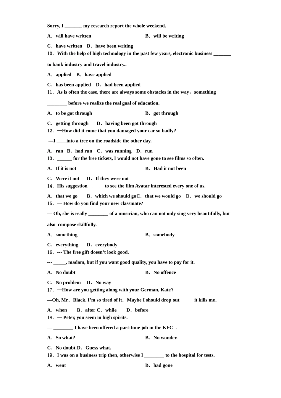 2025年山西省同煤二中联盟体高三英语第一学期期末学业水平测试试题含解析_第2页