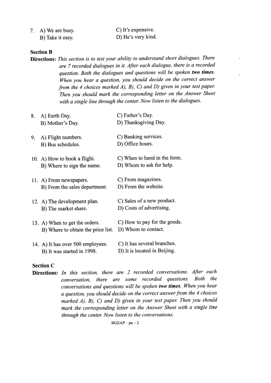 2025年高等学校英语应用能力考试B级PETB真题_第3页