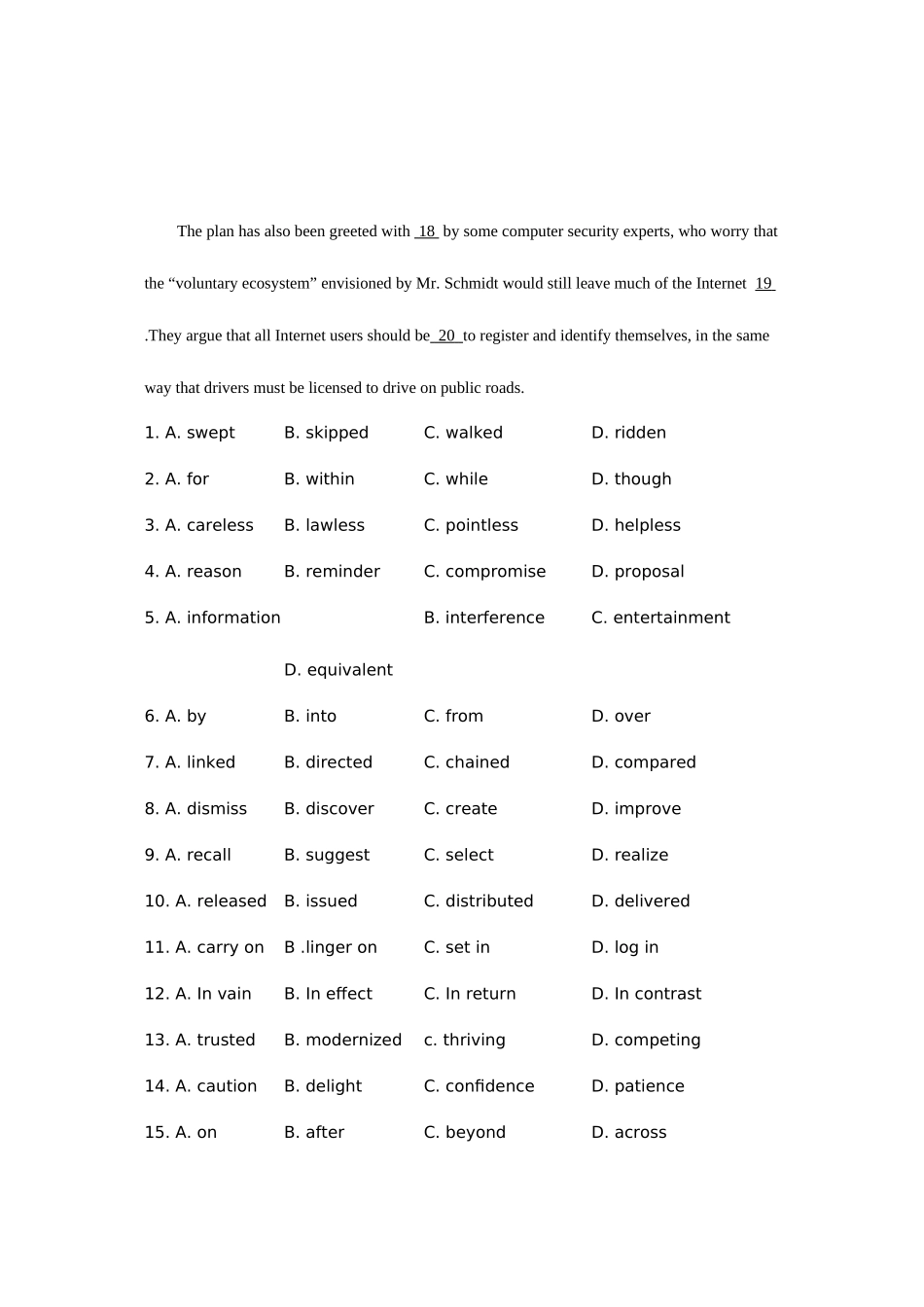 2025年考研英语二真题及答案_第3页