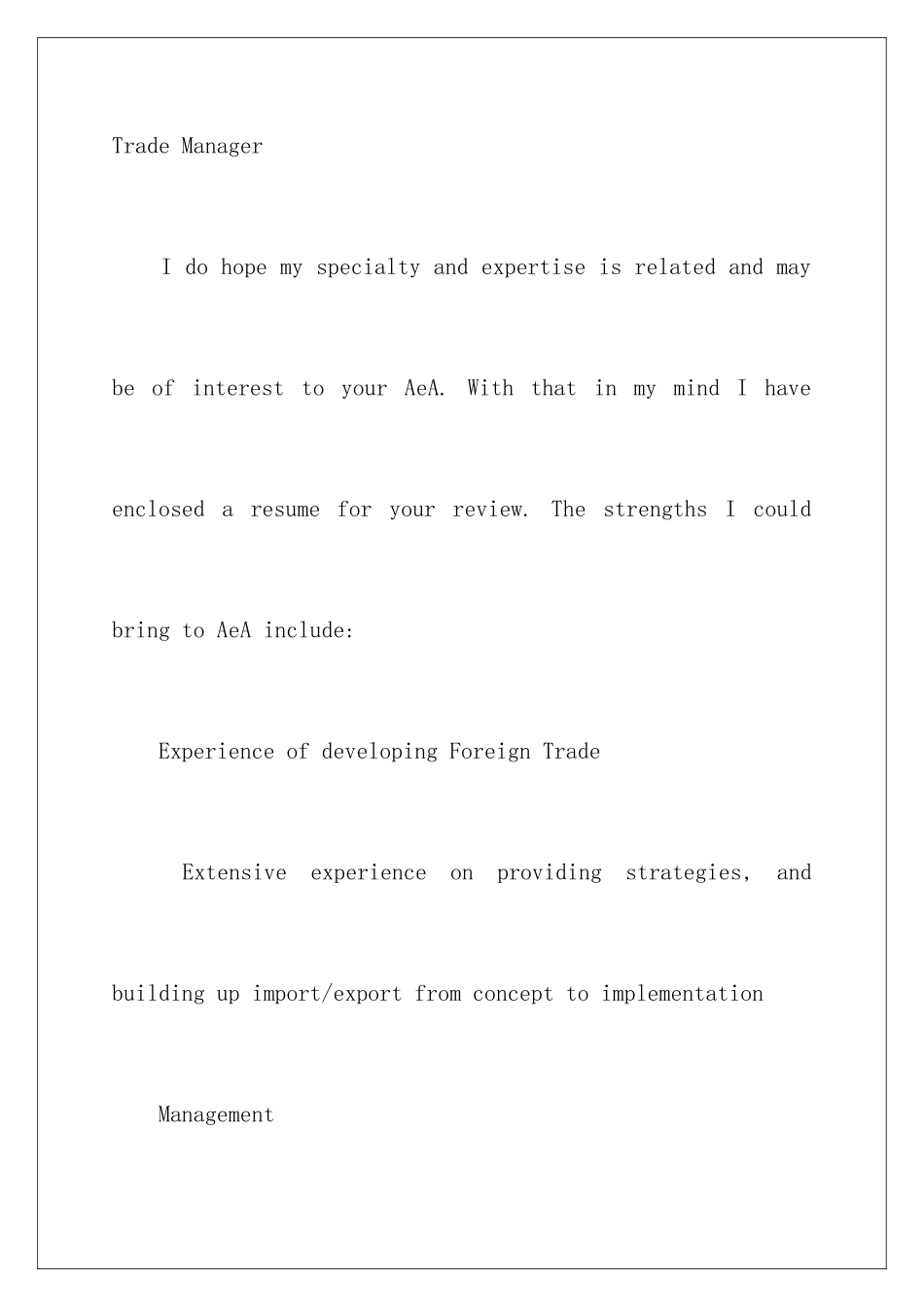 2025年外贸面试英文自我介绍_第2页