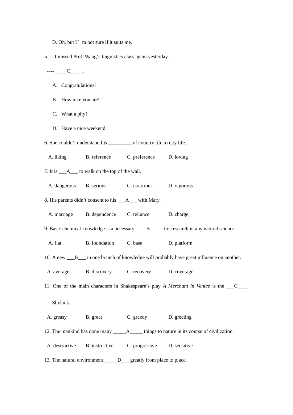 2025年山大专升本本科英语_第2页