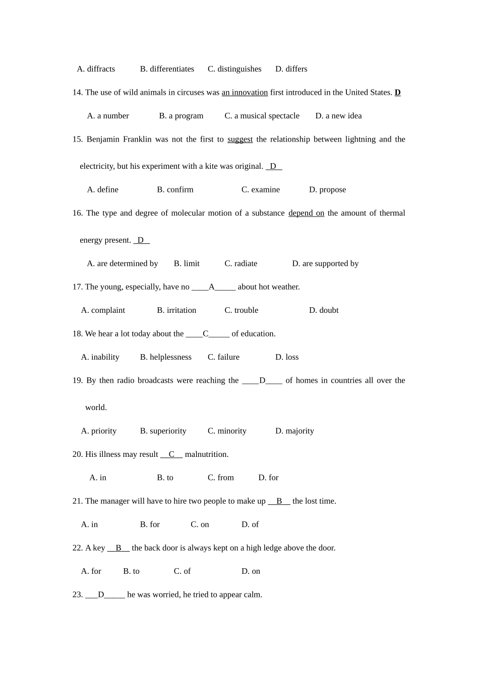 2025年山大专升本本科英语_第3页