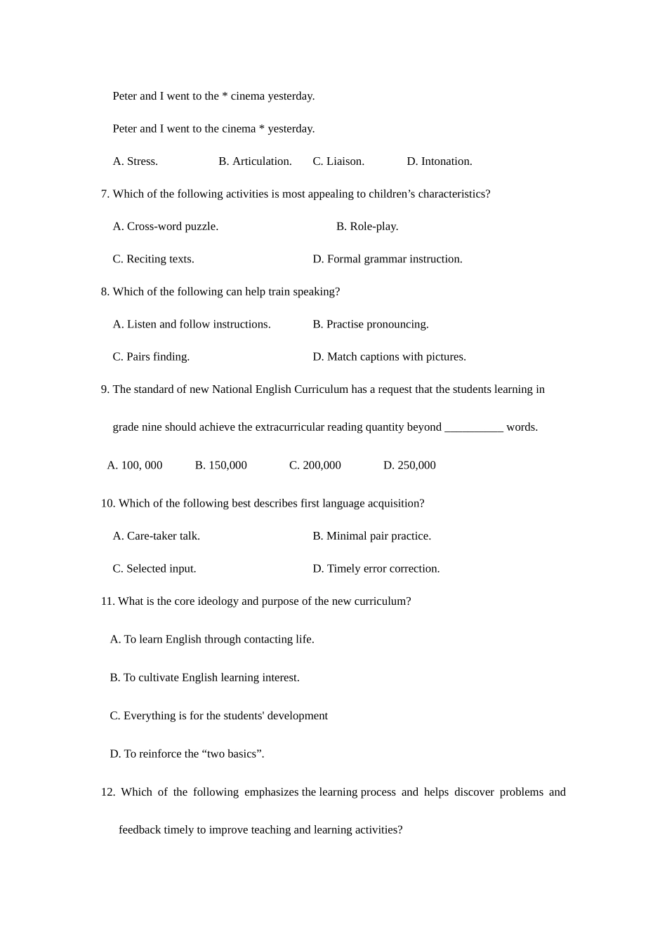 2025年英语青年教师教学基本功大赛笔试试题_第2页