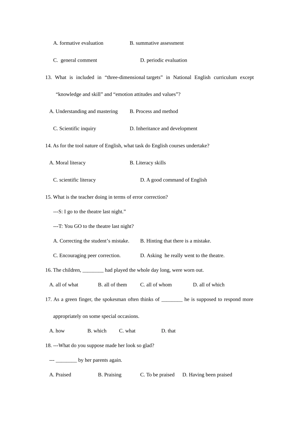 2025年英语青年教师教学基本功大赛笔试试题_第3页