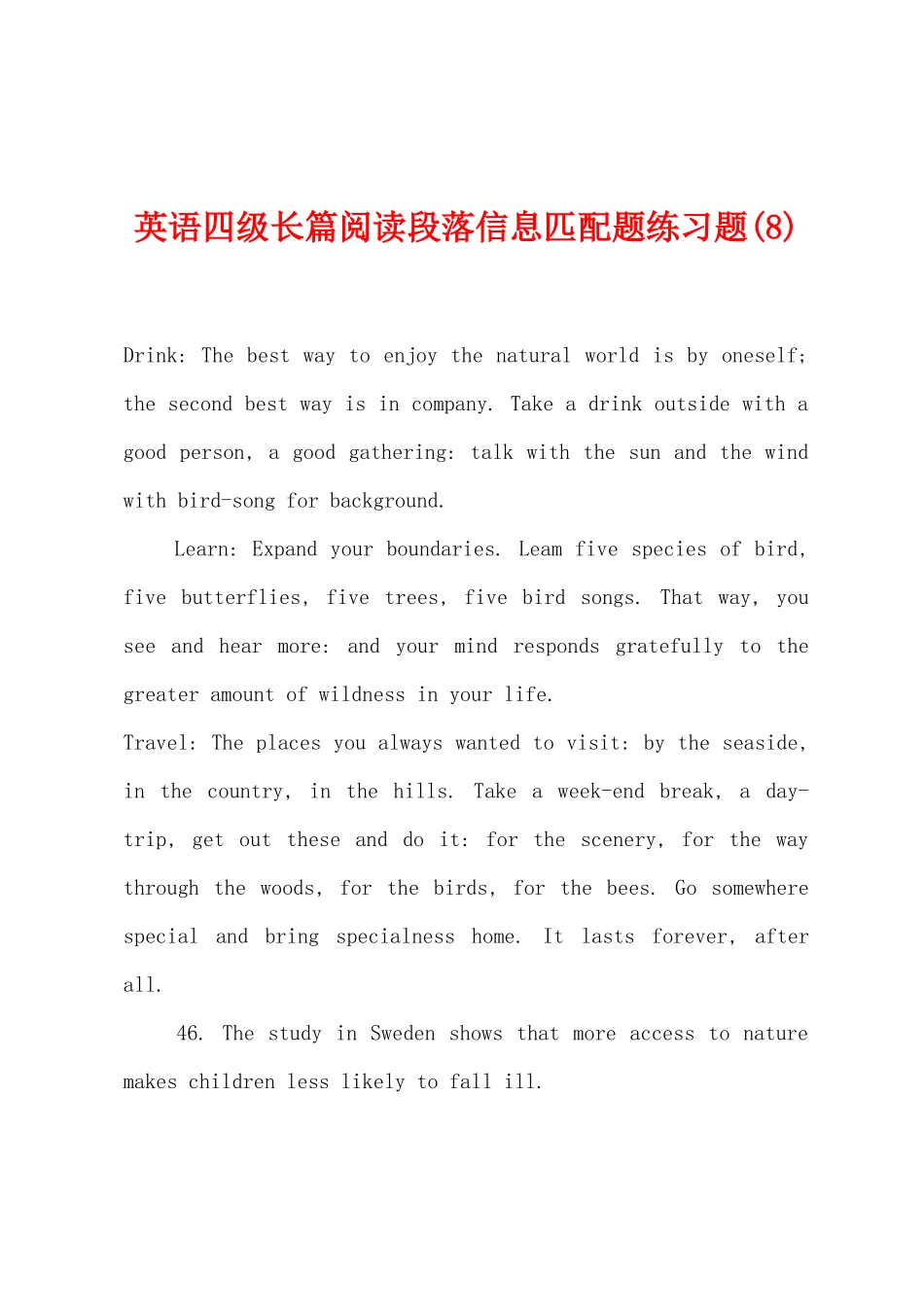 2025年英语四级长篇阅读段落信息匹配题练习题_第1页