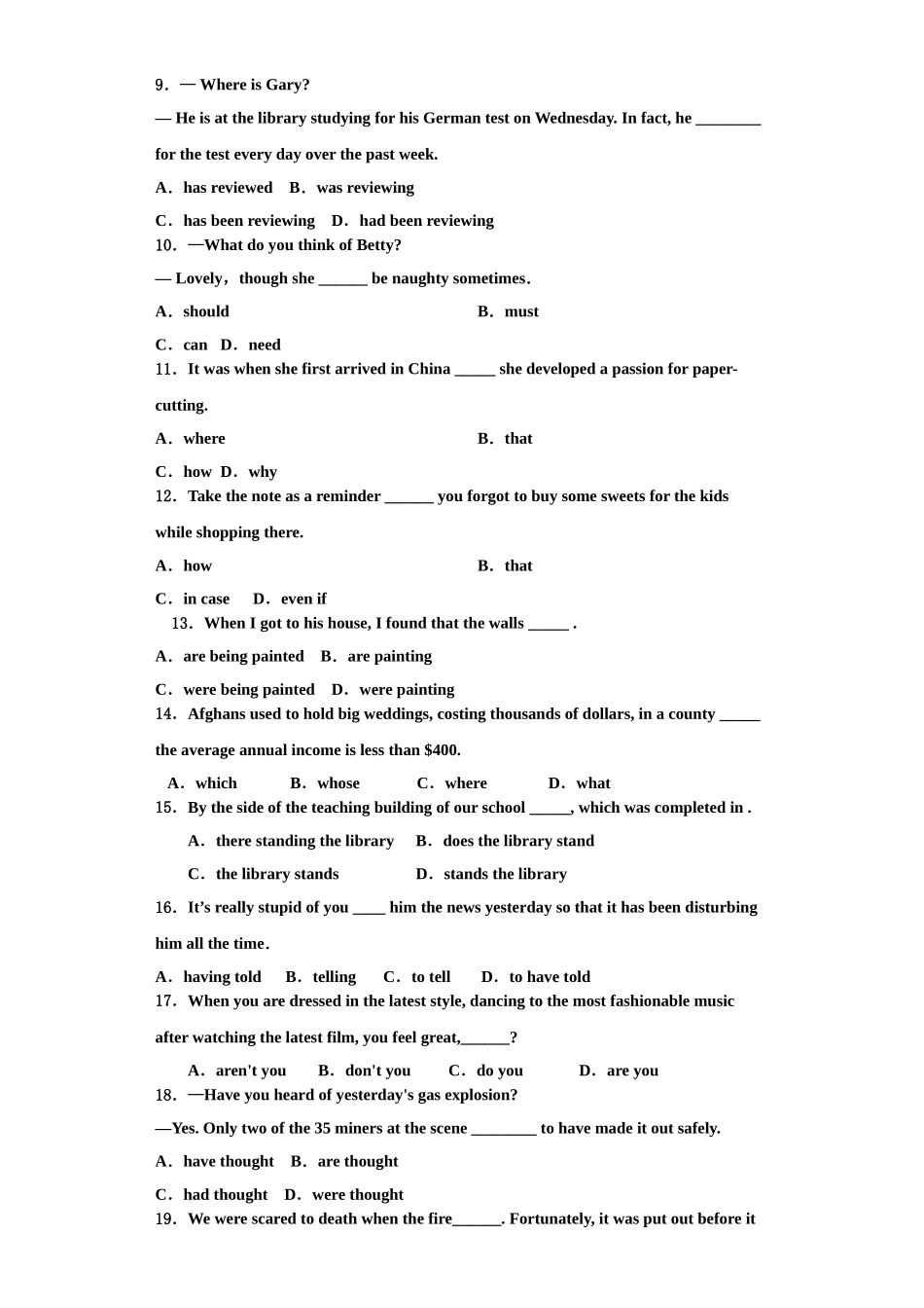 2025年上海市东实验学校高三英语第一学期期末学业水平测试试题含解析_第2页