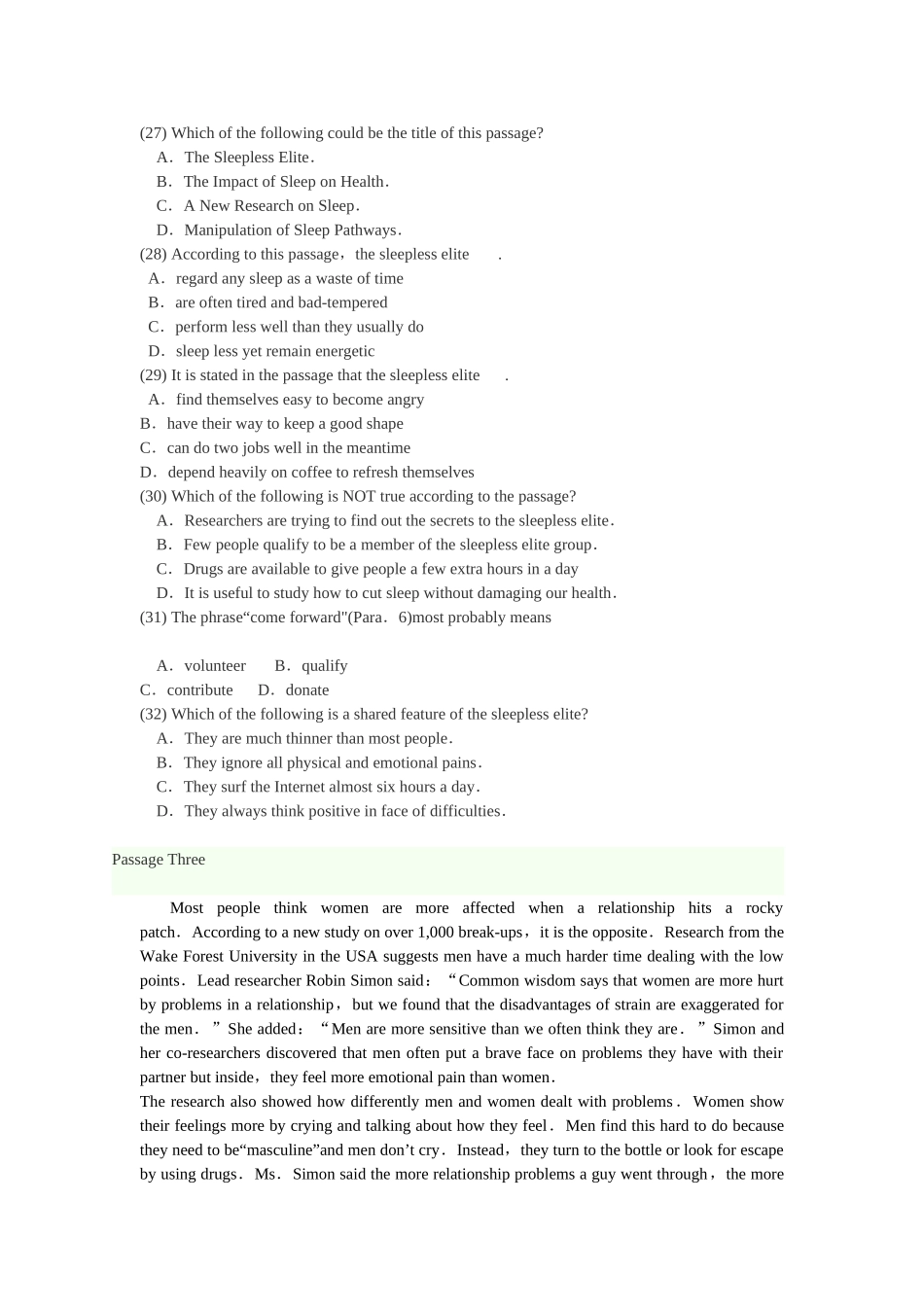 2025年同等学力考试英语样卷二及答案解析_第3页