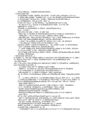 2025年研究生面试自我介绍共9篇教学文案