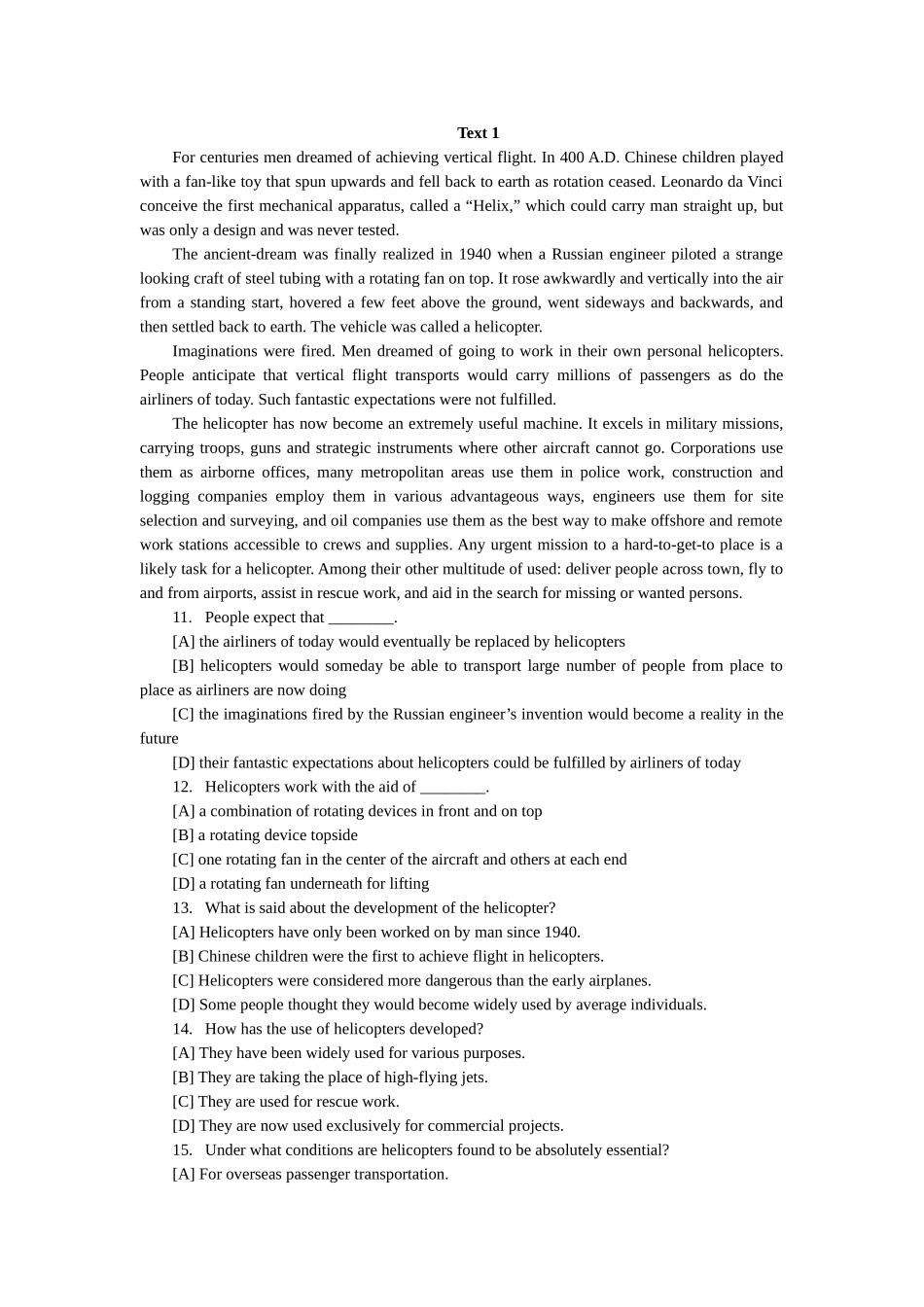 2025年历年考研英语真题阅读_第3页