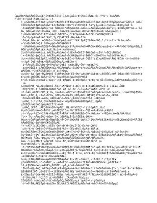 2025年HR面试技巧和注意事项备课讲稿