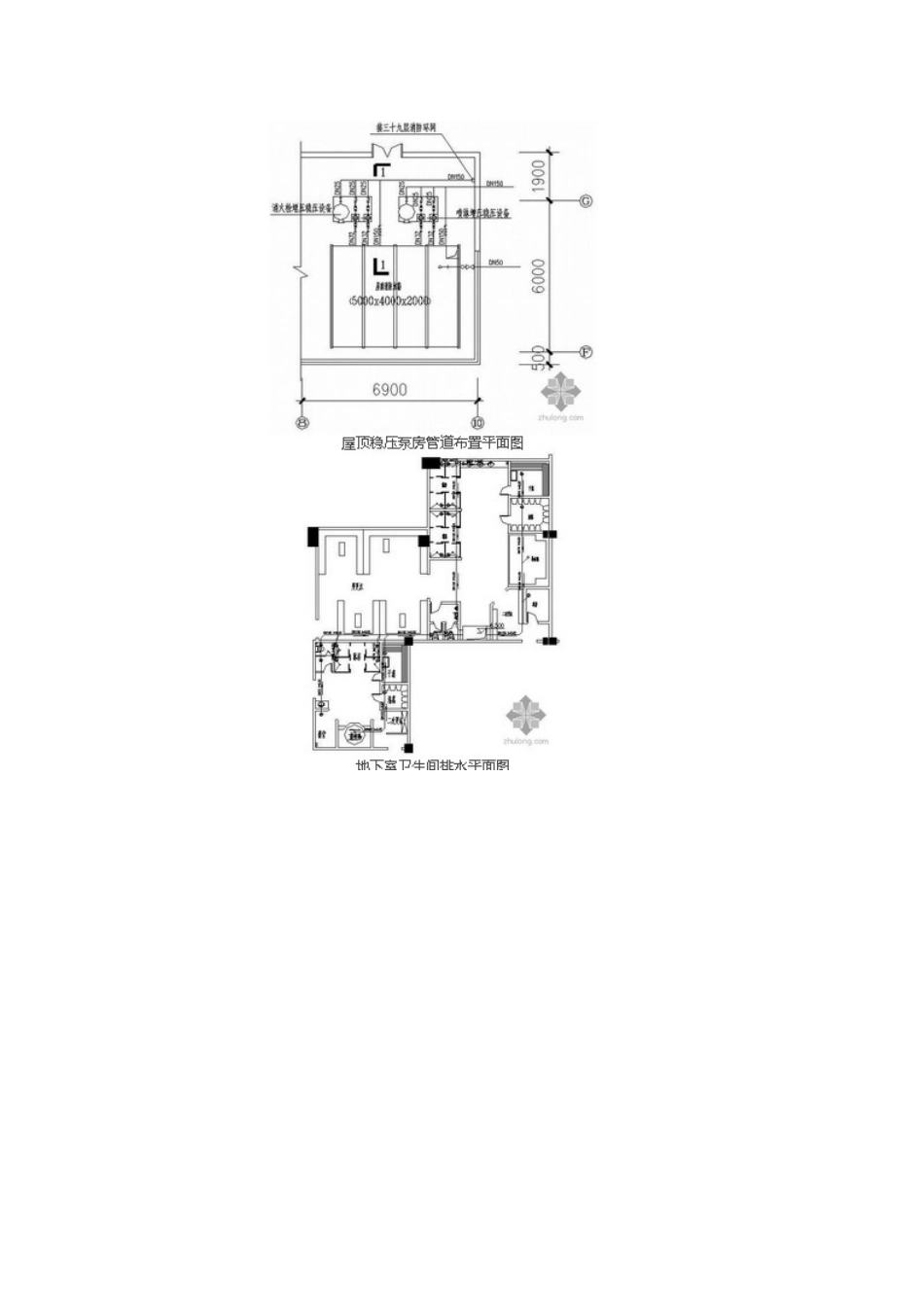 2025年三十九层酒店给排水全套施工图纸_第3页