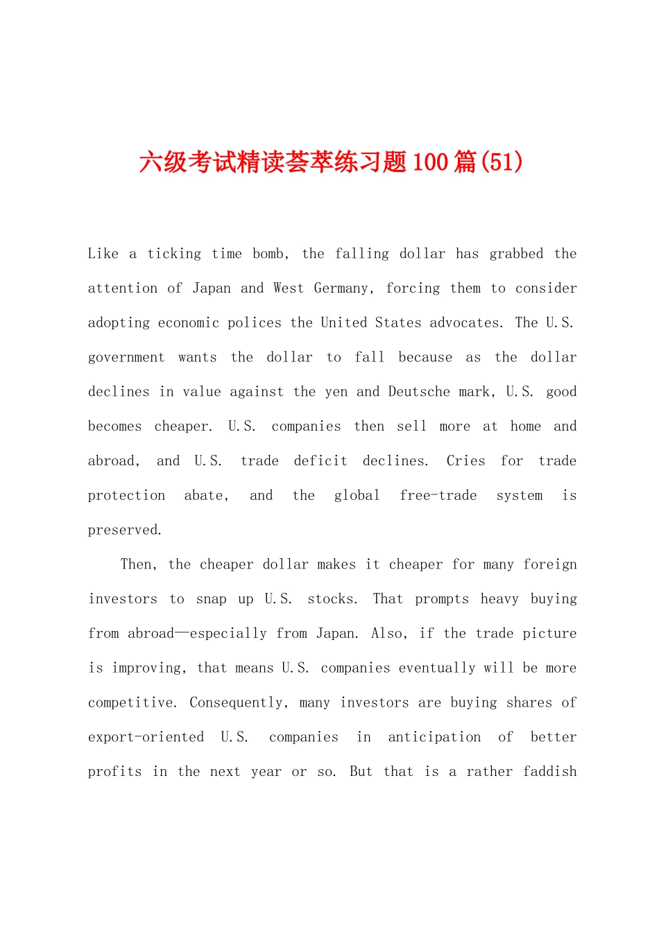 2025年六级考试精读荟萃练习题100篇_第1页