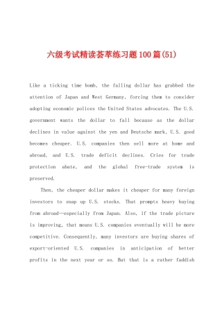 2025年六级考试精读荟萃练习题100篇