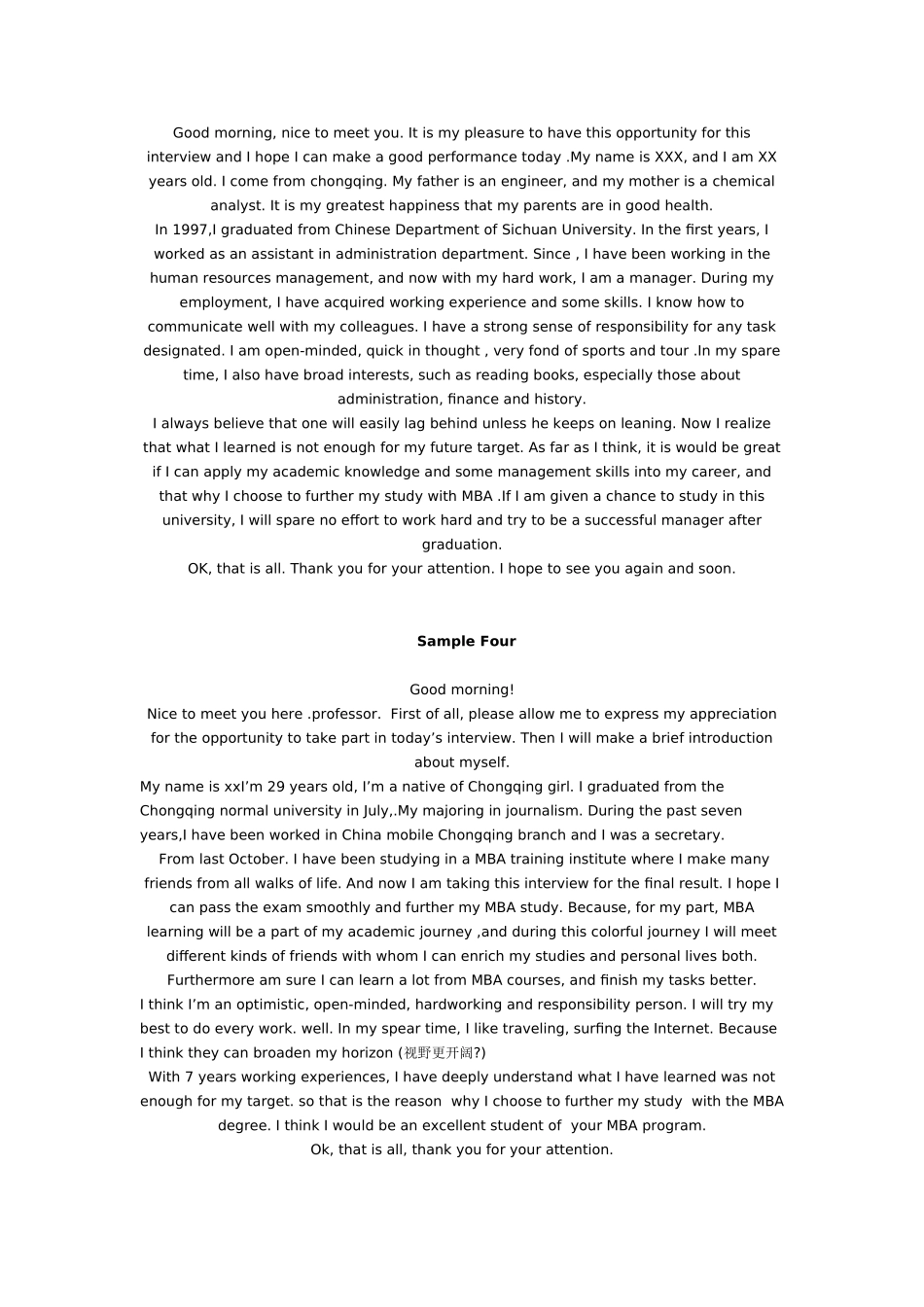 2025年MBA面试英文自我介绍范文_第2页