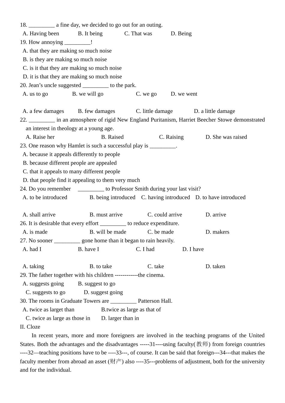 2025年福建专升本英语试卷三及答案_第2页