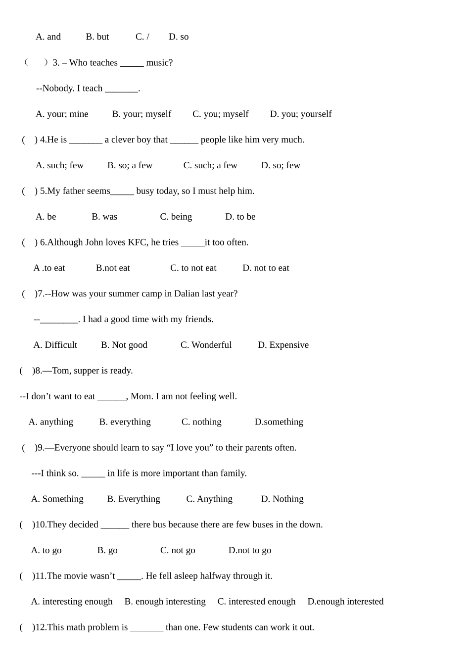2025年人教新目标八年级上册Unit13知识点复习练习题无答案_第3页