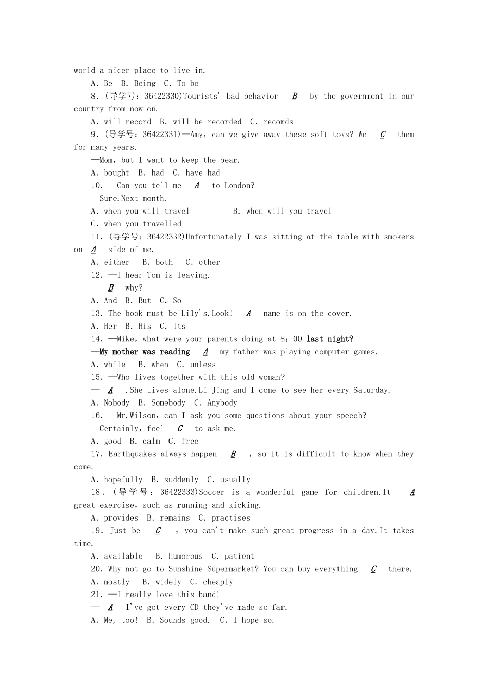 2025年中考英语第三轮中考题型聚焦题型二单项选择考点跟踪_第3页