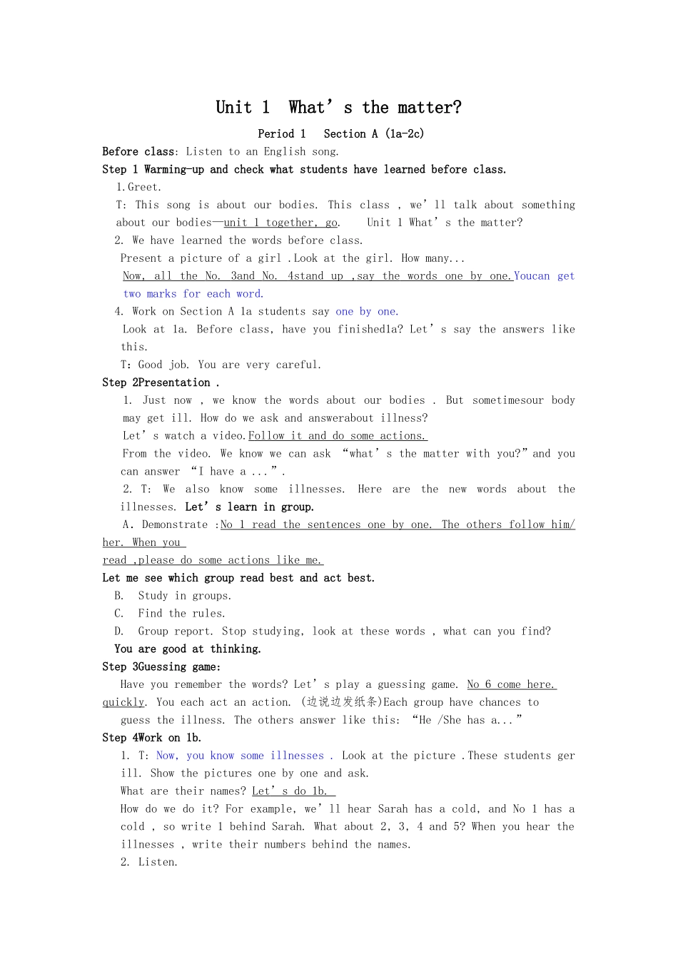 2025年unit1Whatsthematter全单元教学案_第1页