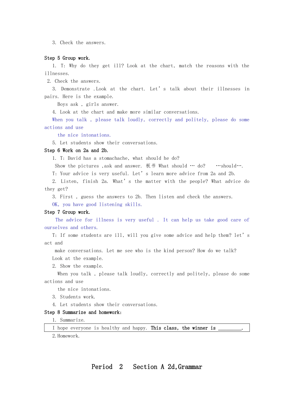 2025年unit1Whatsthematter全单元教学案_第2页