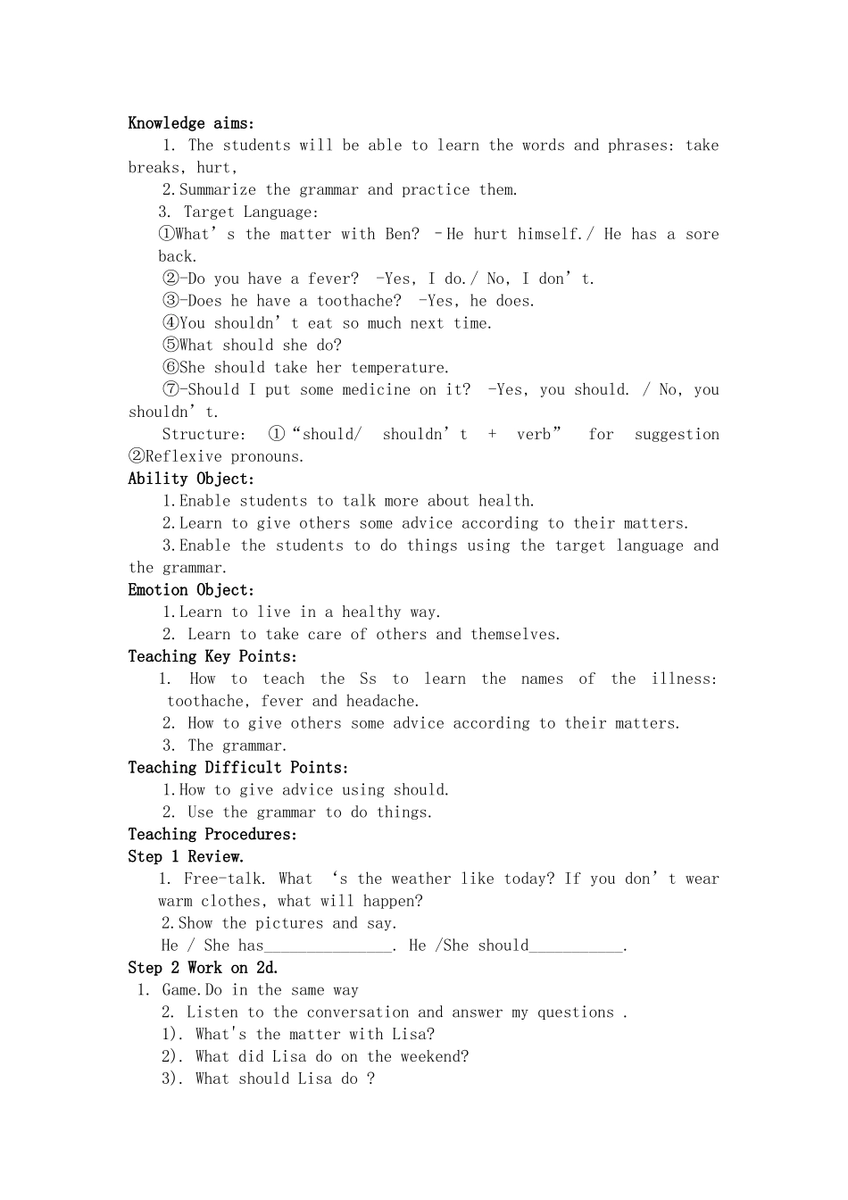 2025年unit1Whatsthematter全单元教学案_第3页