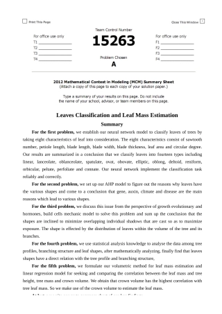 2025年LeavesClassificationandLeafMassEstimation大学生数模竞赛二等奖