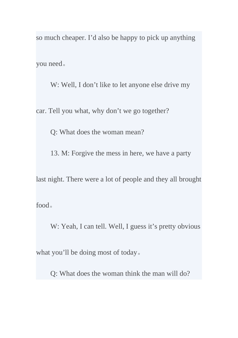 2025年6月英语四级考试听力原文_第2页