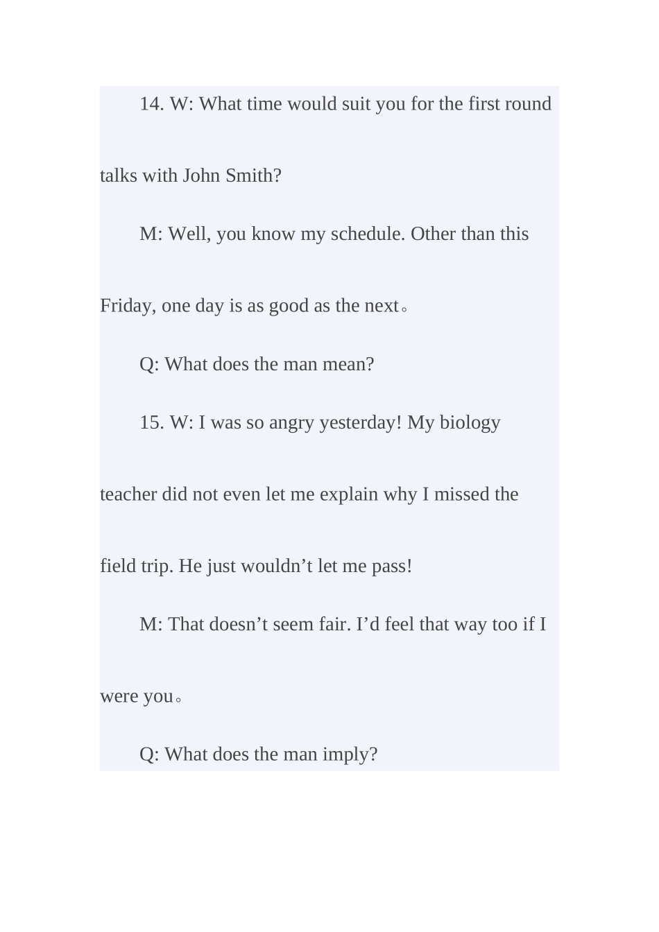 2025年6月英语四级考试听力原文_第3页