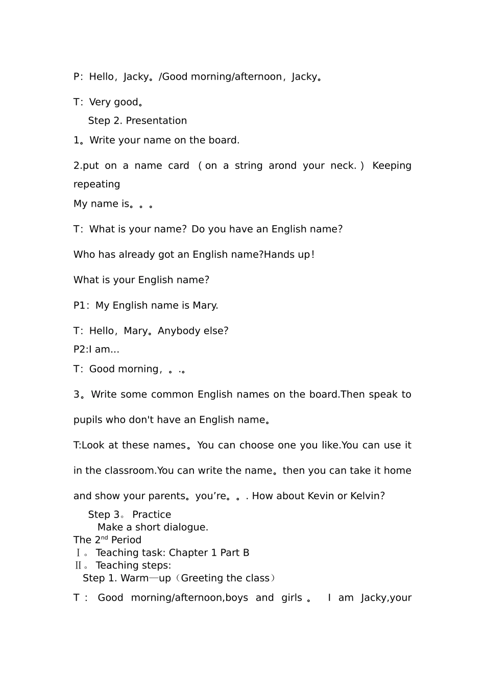 朗文一年级1A教案_第2页