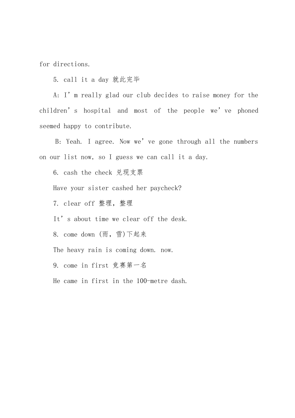 2025年商务英语BEC高级听力短语_第2页