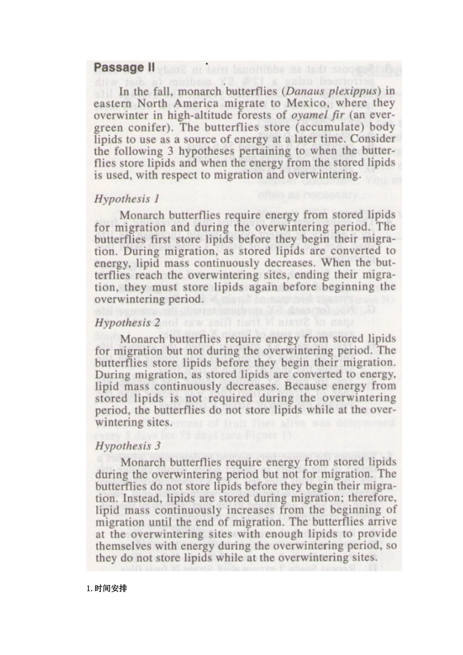 2025年ACT科学推理考试知识点汇总_第3页