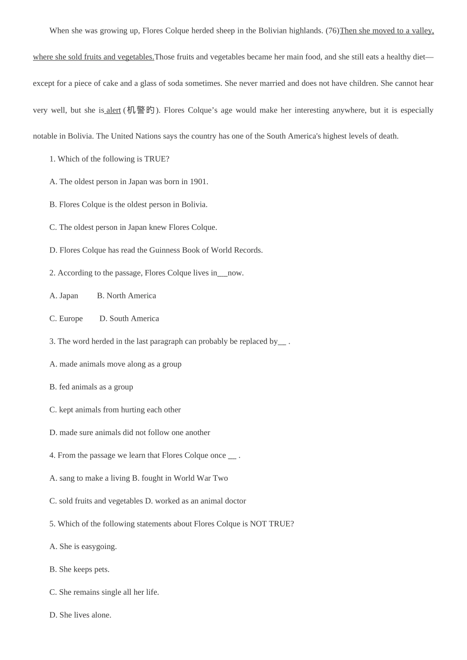 2025年11月10日学位英语真题及详解_第2页