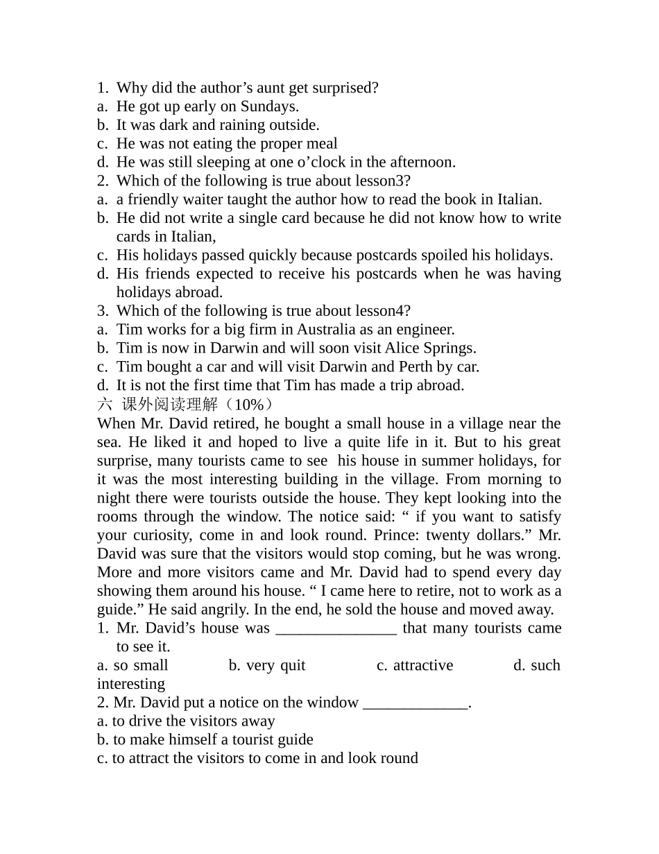 2025年小升初小班选拔内部材料共30份_第3页