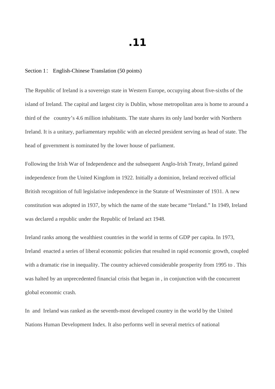 2025年11月三级笔译实务真题_第1页