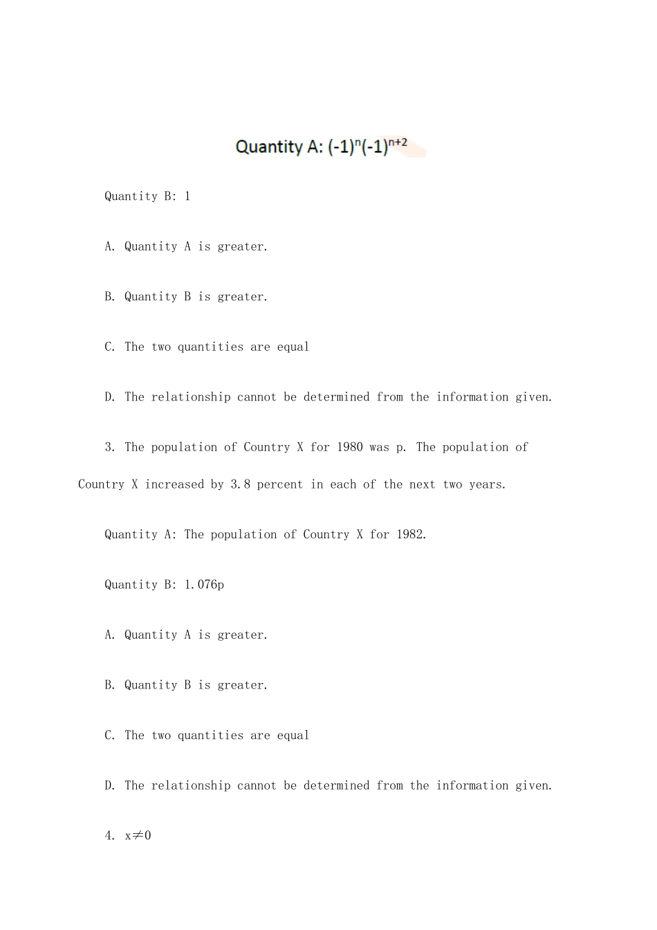 2025年7月GRE数学真题大放送_第2页