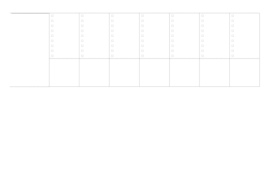 极简手账之周计划_第2页