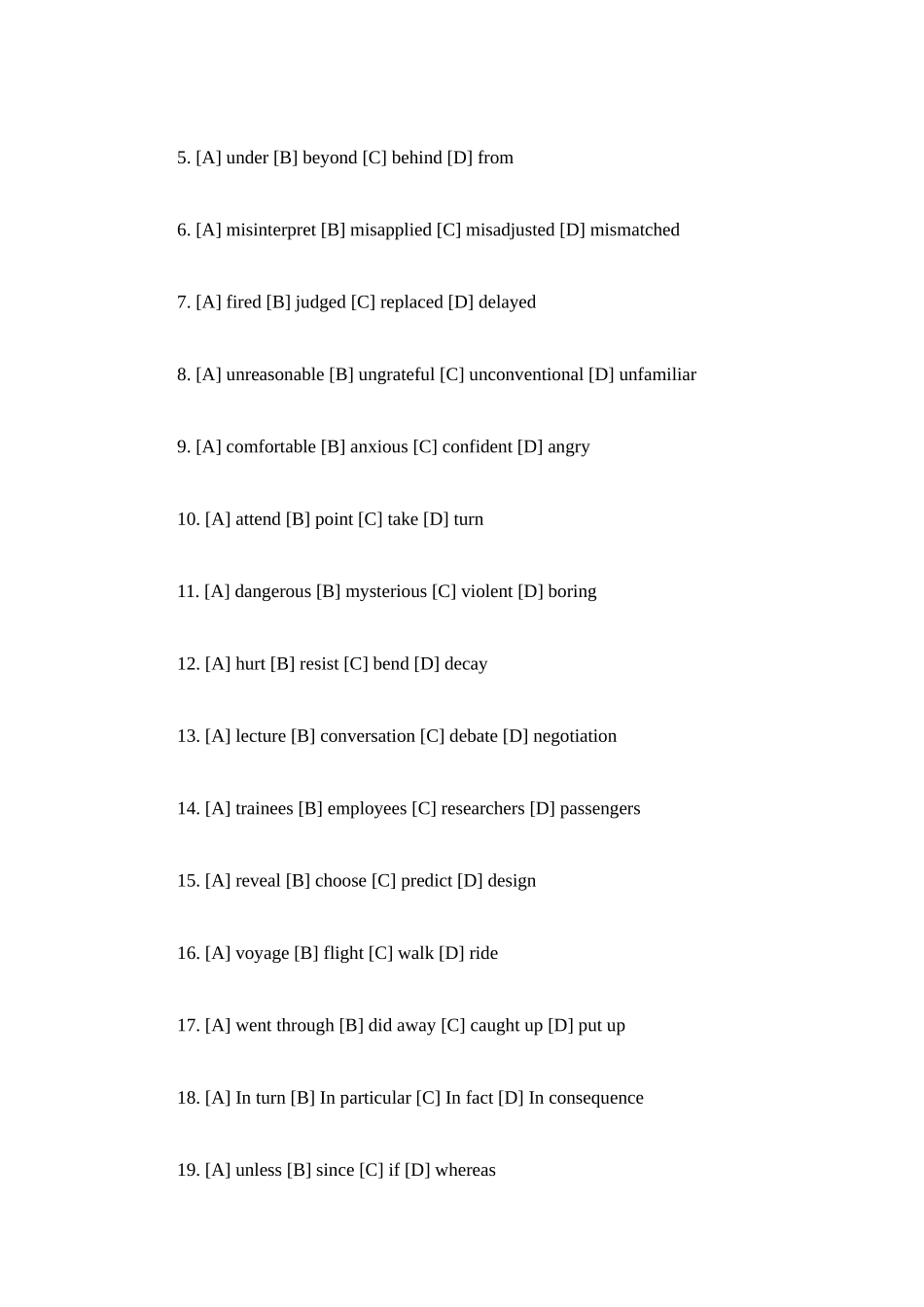 2025年MBA英语真题_第3页