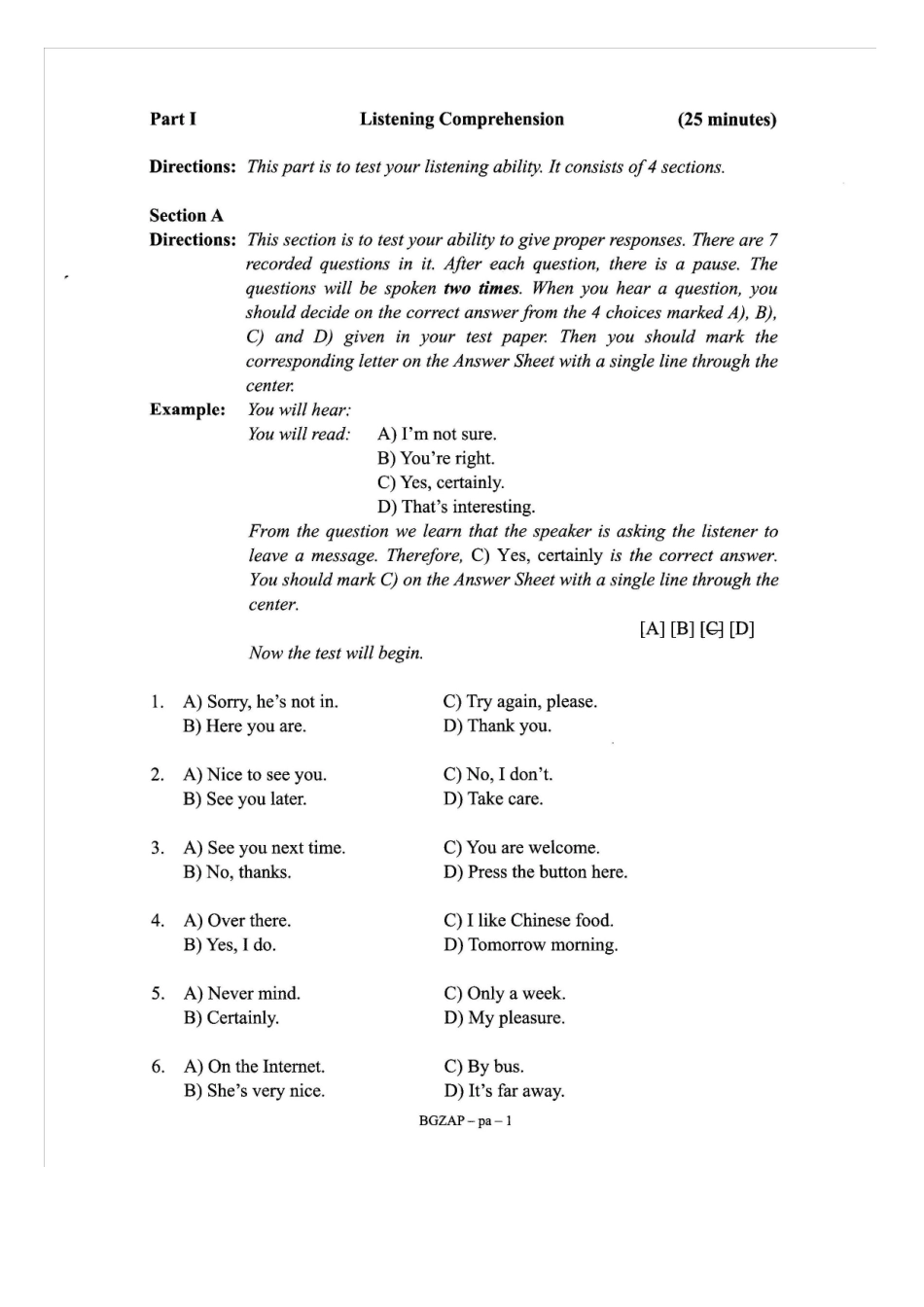 2025年12月B级真题_第2页