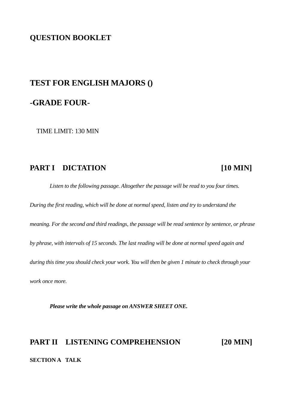 2025年TEM4真题_第1页