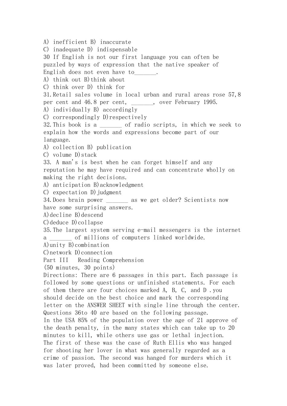 2025年同等学历人员申请硕士学位英语考试_第3页