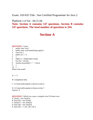 2025年太阳证明了Java2平台的1.4Ver程序员
