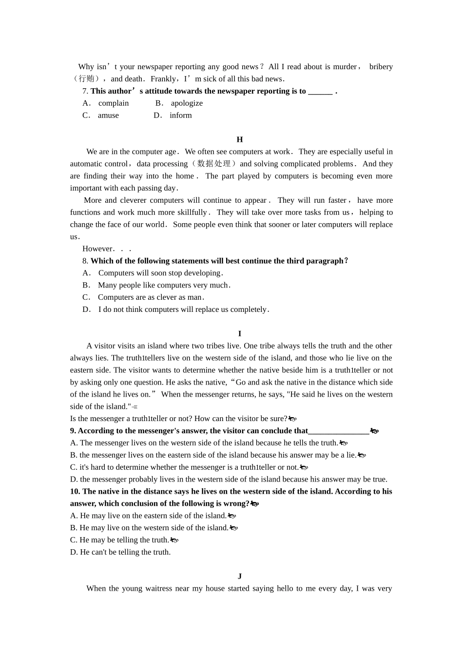2025年英语阅读理解归纳概括训练_第3页