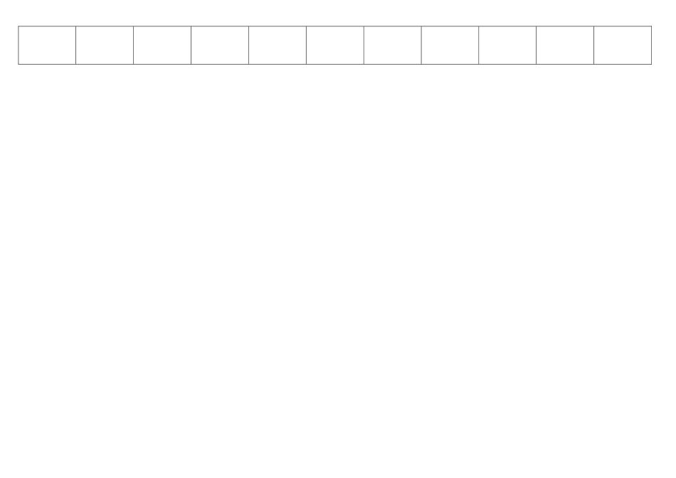 校车消毒记录表_第2页